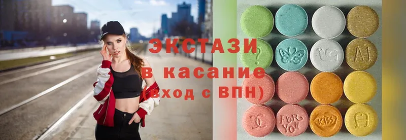 кракен ТОР  Богородск  Ecstasy 99% 