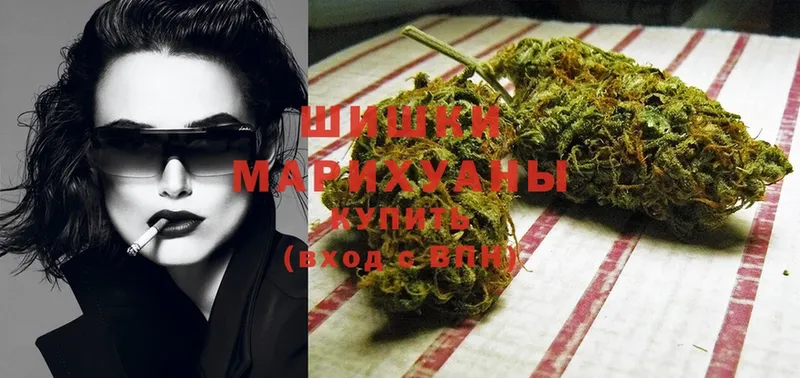 Шишки марихуана OG Kush  Богородск 